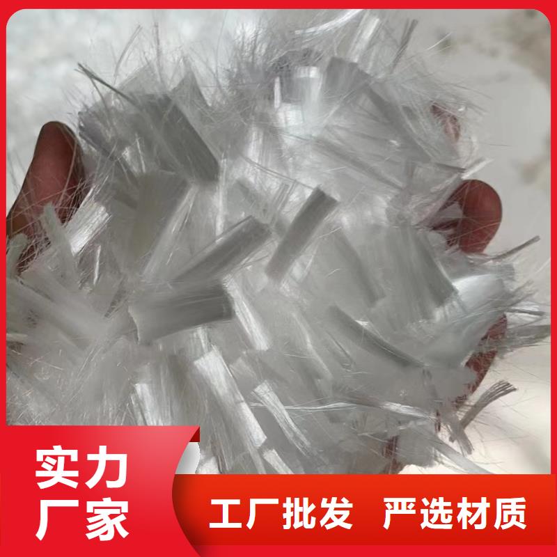 螺旋形聚乙烯醇纖維標準貨源充足廠家