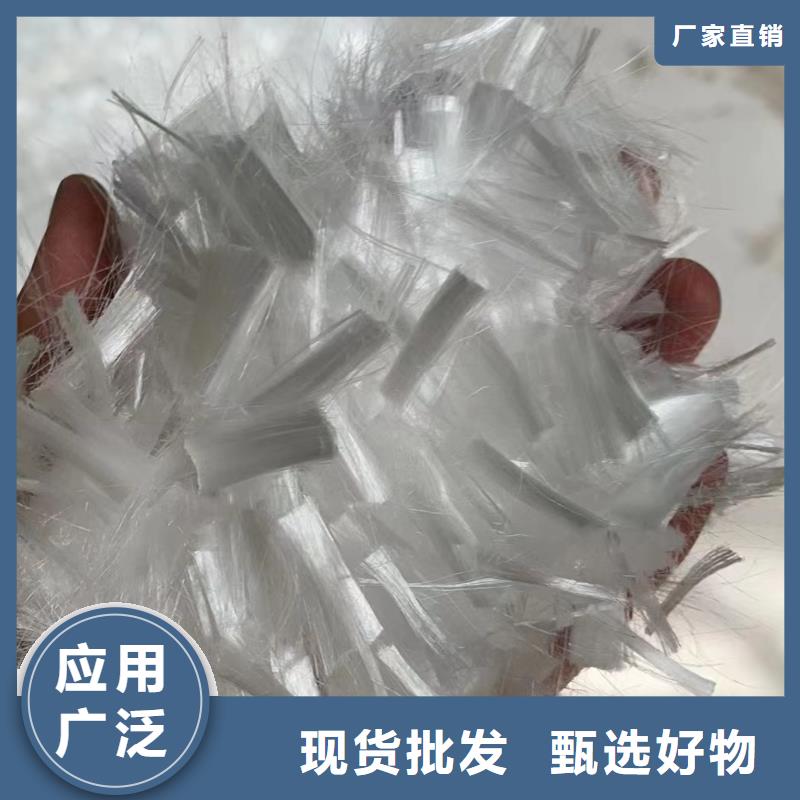 螺旋形聚乙烯醇纖維庫存充足風電基礎