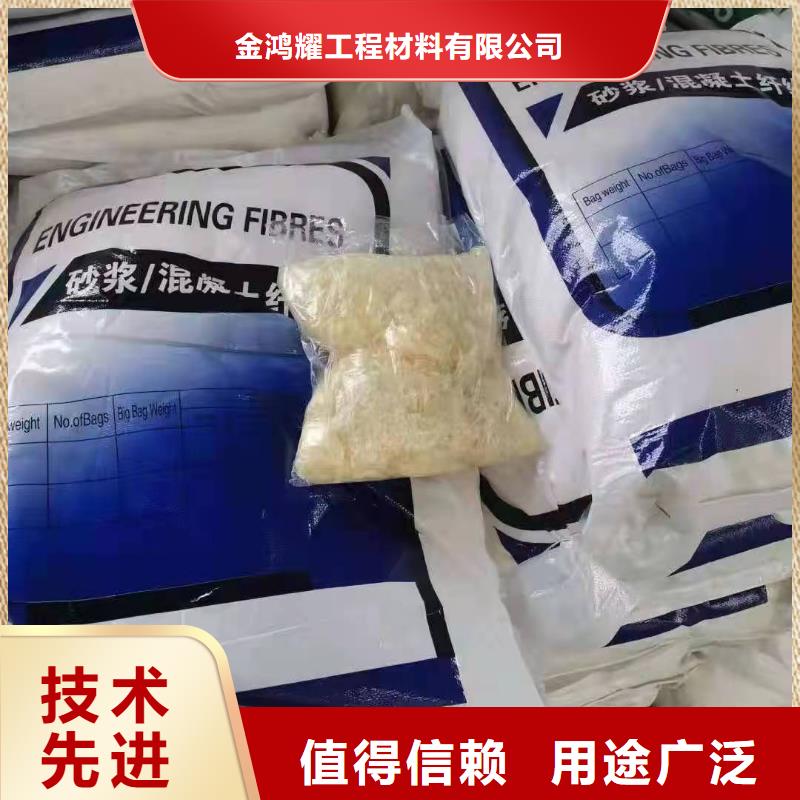 聚丙烯纖維工廠直銷廠家