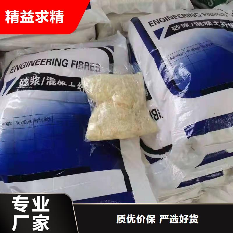 鍍銅鋼纖維價(jià)格低生產(chǎn)廠家