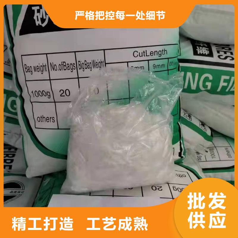 聚丙烯腈纖維貨源充足價格