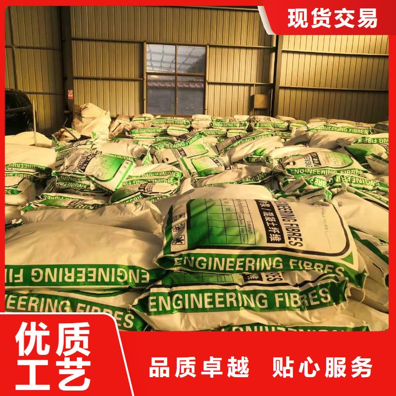 聚丙烯網狀纖維無中間商廠家