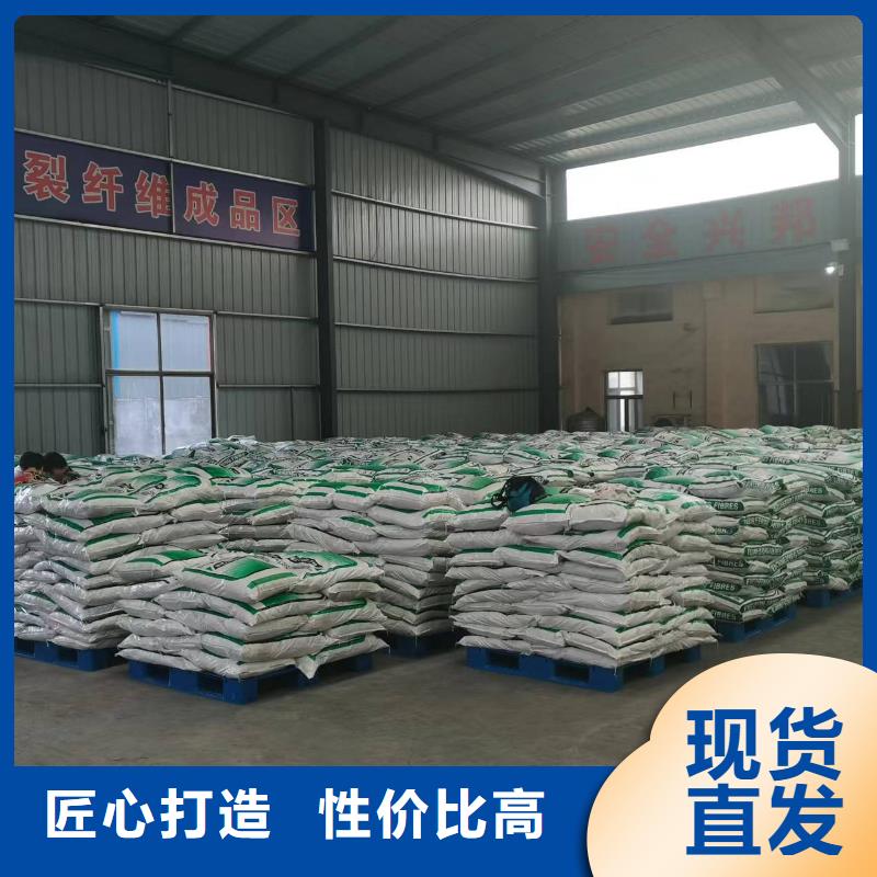 鋼纖維生產基地價格多少