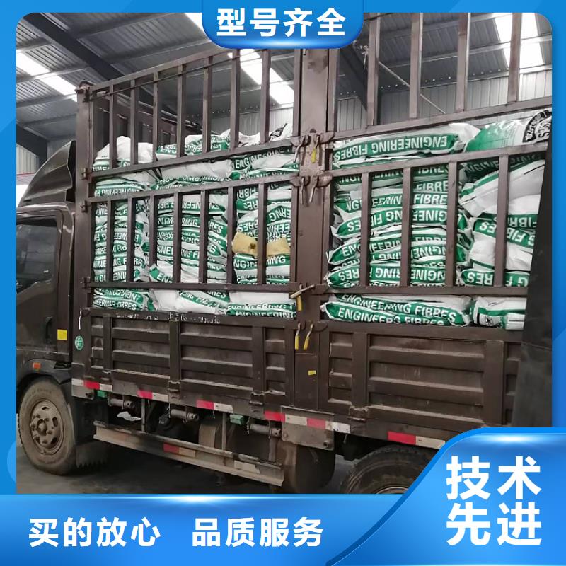 聚丙烯纖維采購價格價格