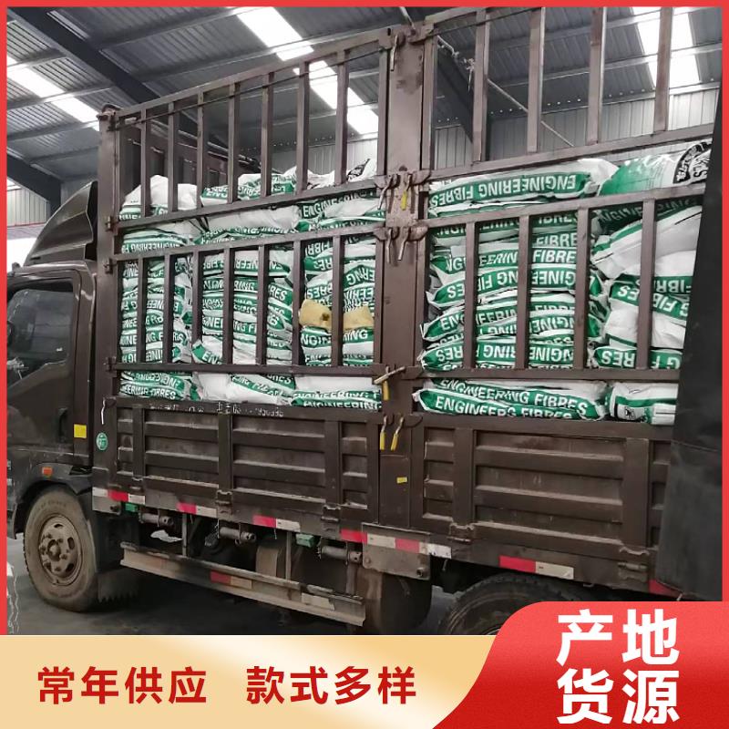 聚丙烯纖維質(zhì)保一年價(jià)格