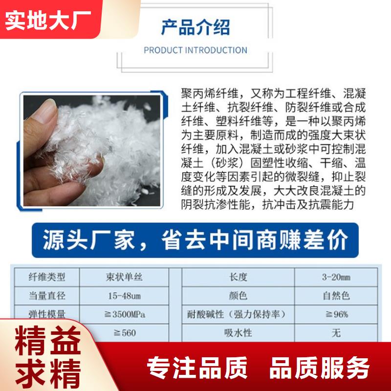 杜拉纖維價(jià)格良心廠家廠家