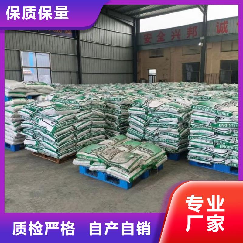 螺旋形聚乙烯醇纖維在線咨詢價格