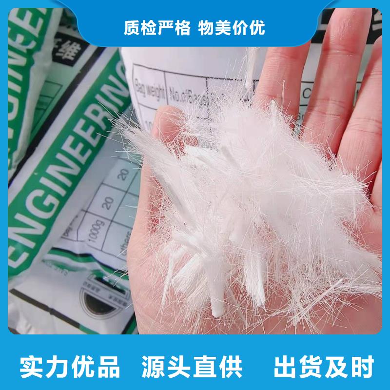 螺旋形聚乙烯醇纖維零售廠家