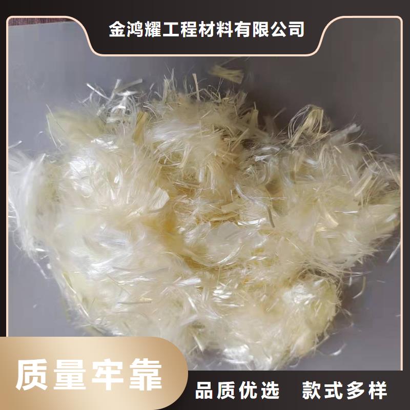 gk-6螺旋形聚乙烯醇纖維	哪家好在線報價