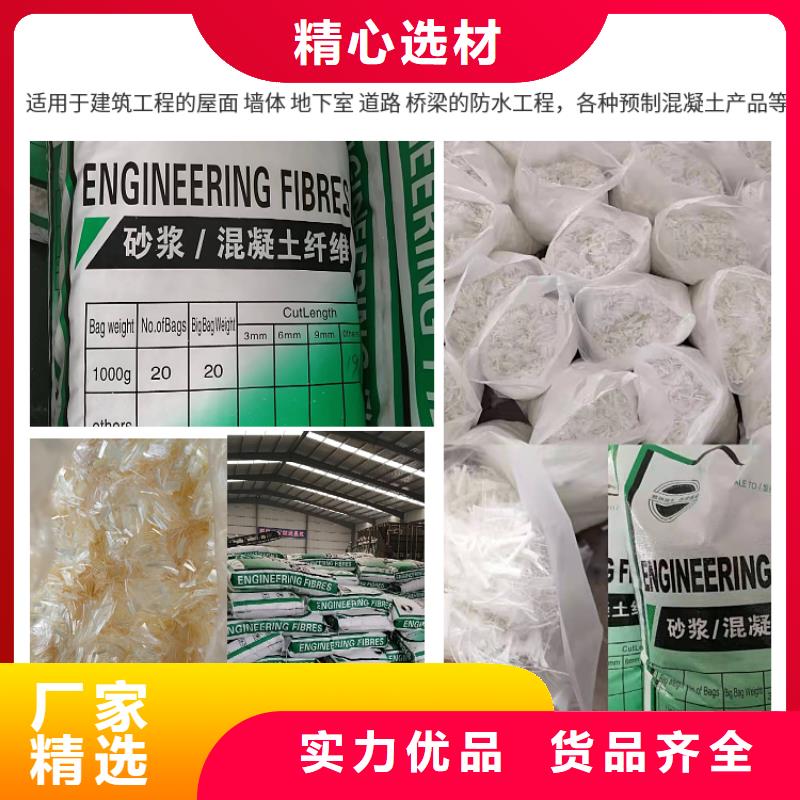 螺旋形聚乙烯醇纖維價格實惠生產廠家