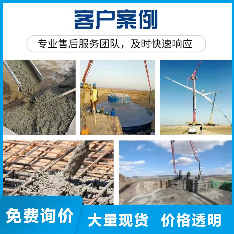 聚丙烯纖維砂漿纖維混凝土路面實體大廠價格