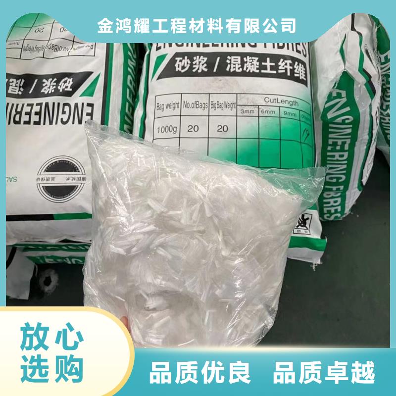 玄武巖纖維生產廠家廠家直銷