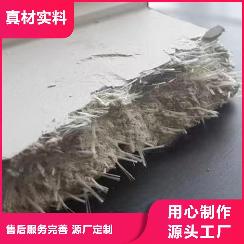 聚丙烯纖維出廠價格攪拌站專用鋼纖維
