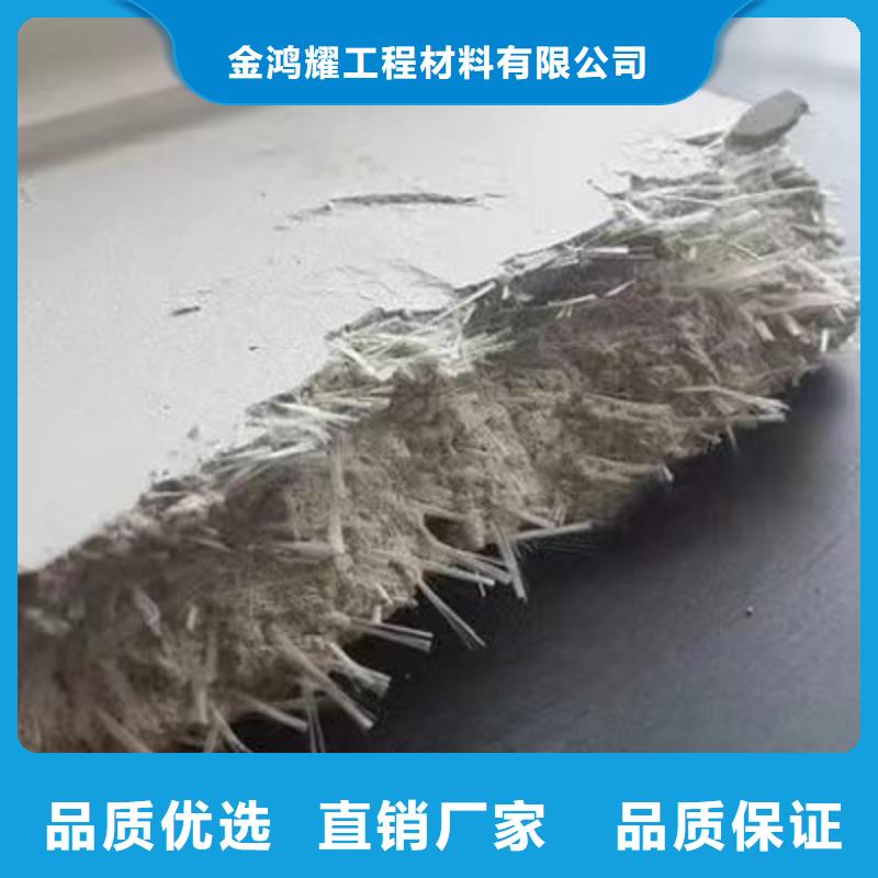 聚丙烯腈纖維廠家報價本地廠家