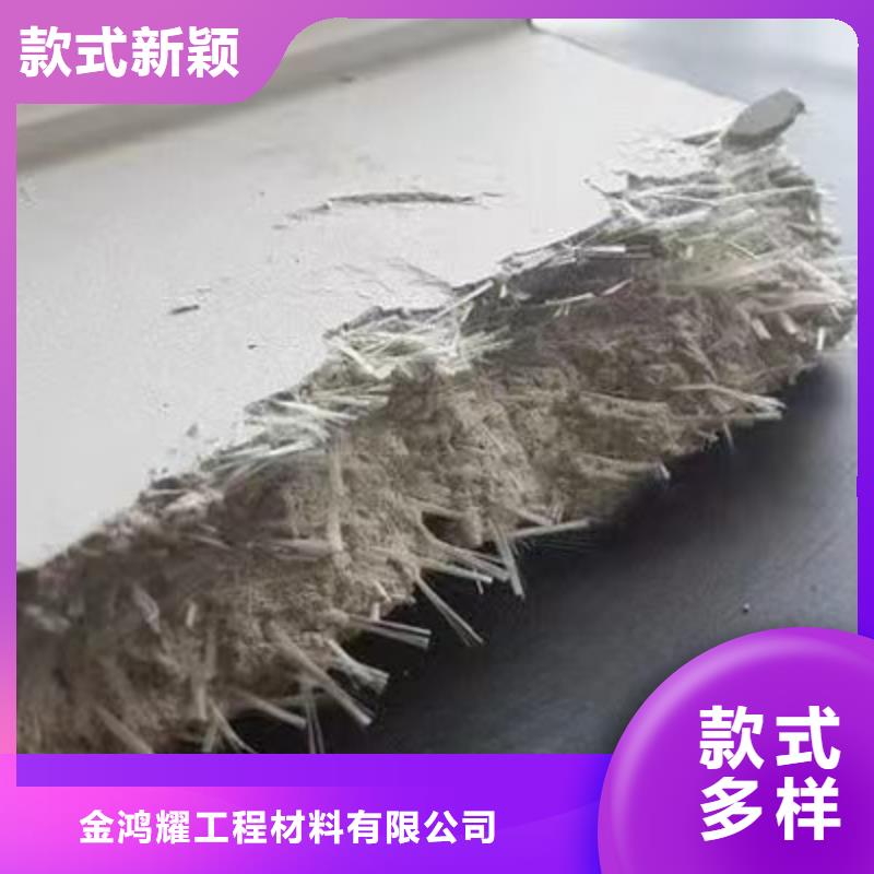 gk-6螺旋形聚乙烯醇纖維	哪家好實力雄厚