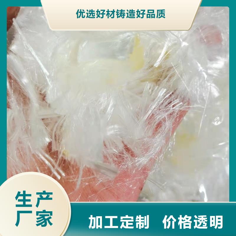 聚丙烯抗裂纖維廠家質量放心