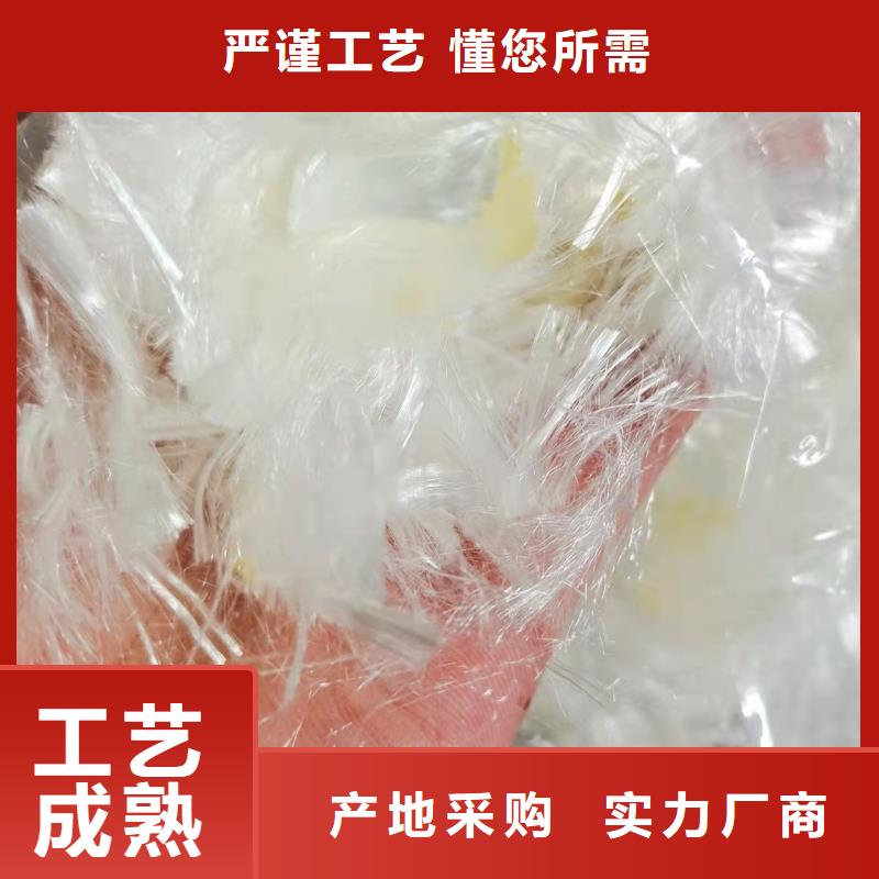 杜拉纖維摻量在線報價附近廠家