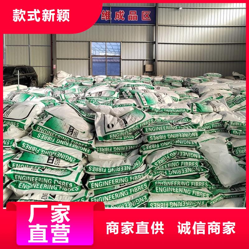 螺旋形聚乙烯醇纖維多少錢一噸實(shí)力廠家廠家