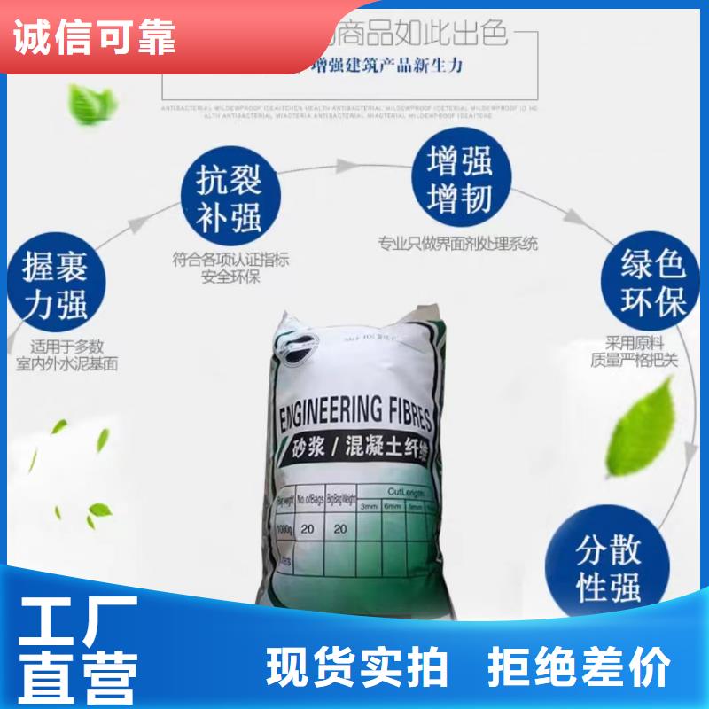 鋼纖維廠家價(jià)格多少