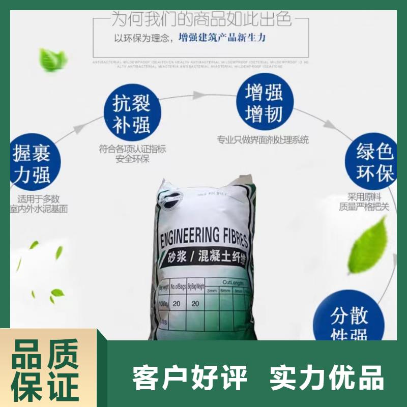 鍍銅鋼纖維價(jià)格低生產(chǎn)廠家