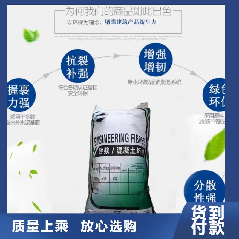 螺旋形聚乙烯醇纖維斷裂強度報價價格