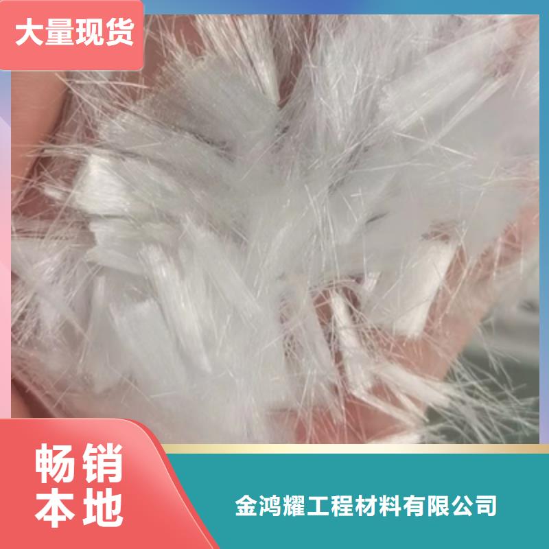 gk-7螺旋形聚乙烯醇纖維來電咨詢廠家