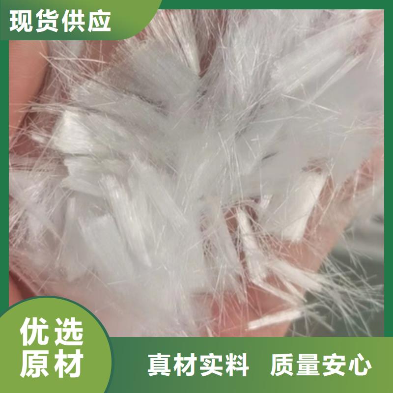 螺旋形聚乙烯醇纖維風(fēng)機(jī)基礎(chǔ)發(fā)貨及時(shí)價(jià)格