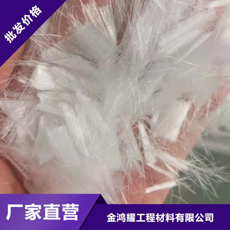 聚丙烯纖維公司價格