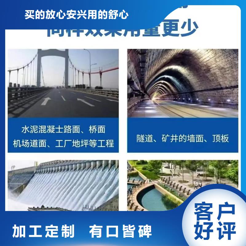 螺旋形聚乙烯醇纖維風(fēng)機(jī)基礎(chǔ)發(fā)貨及時(shí)價(jià)格