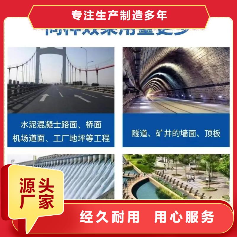 聚丙烯纖維承接公司