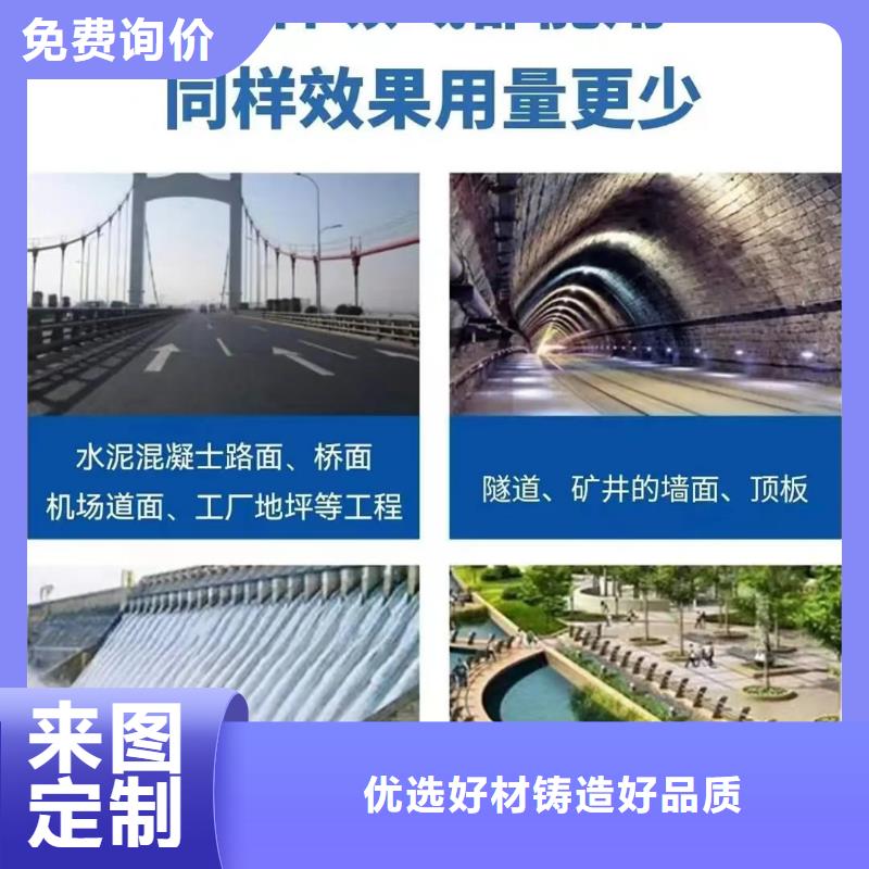 聚丙烯纖維種類齊全價格