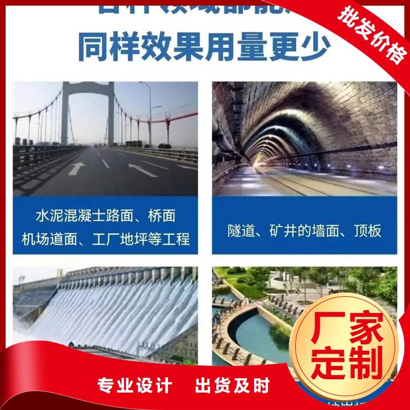 聚丙烯粗纖維廠家生產基地