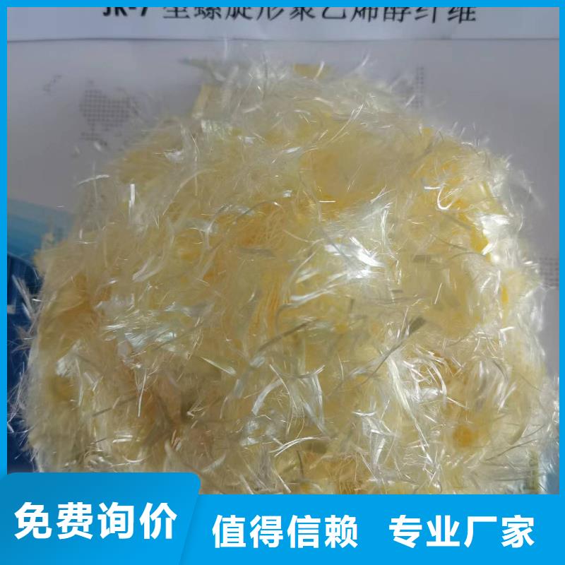鋼纖維生產基地價格多少