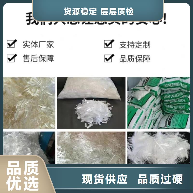 鍍銅鋼纖維價(jià)格低生產(chǎn)廠家