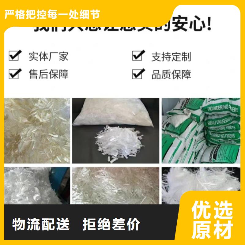 鋼纖維廠家價(jià)格多少