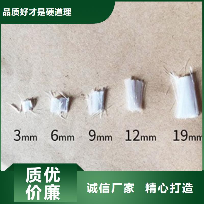 鋼纖維生產基地價格多少