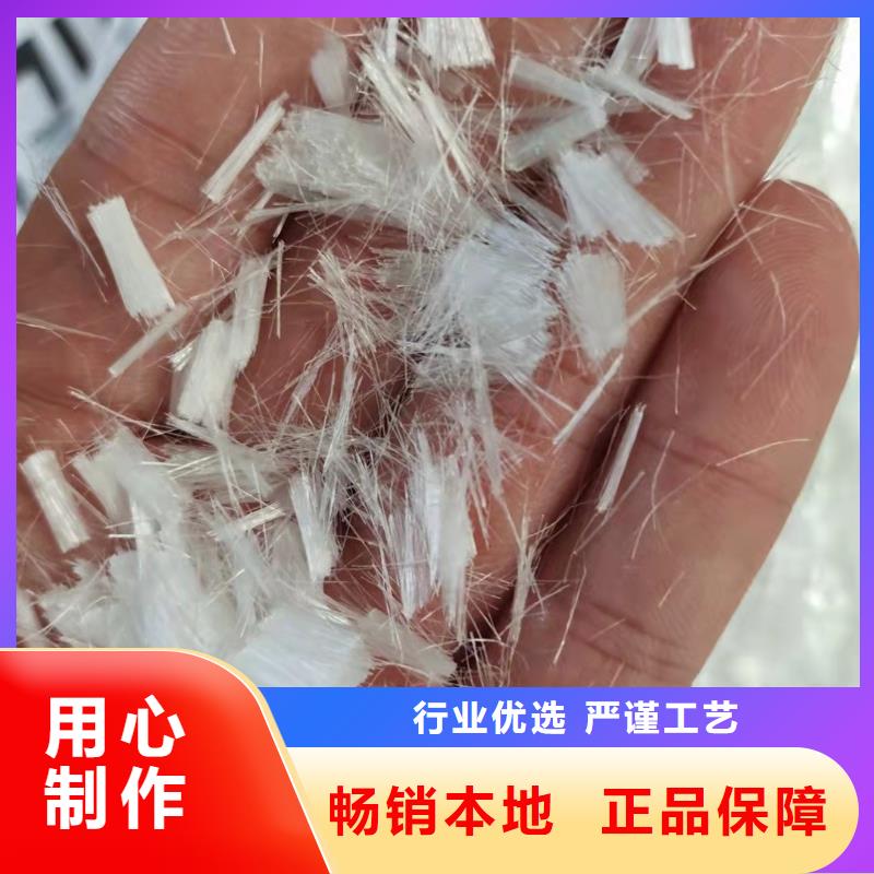 聚丙烯纤维-【土工格栅】生产安装