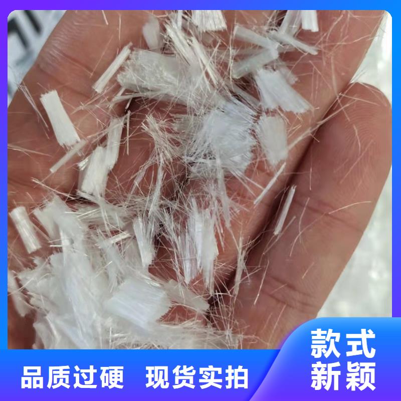 瓊中縣聚丙烯纖維現貨價格價格