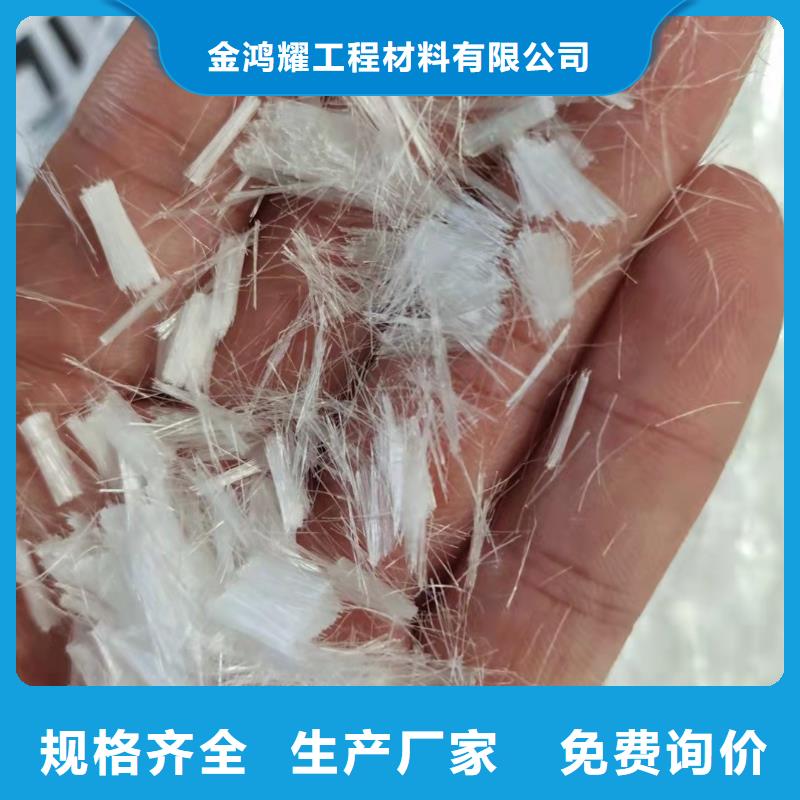 聚丙烯纤维,土工格栅选择我们没错