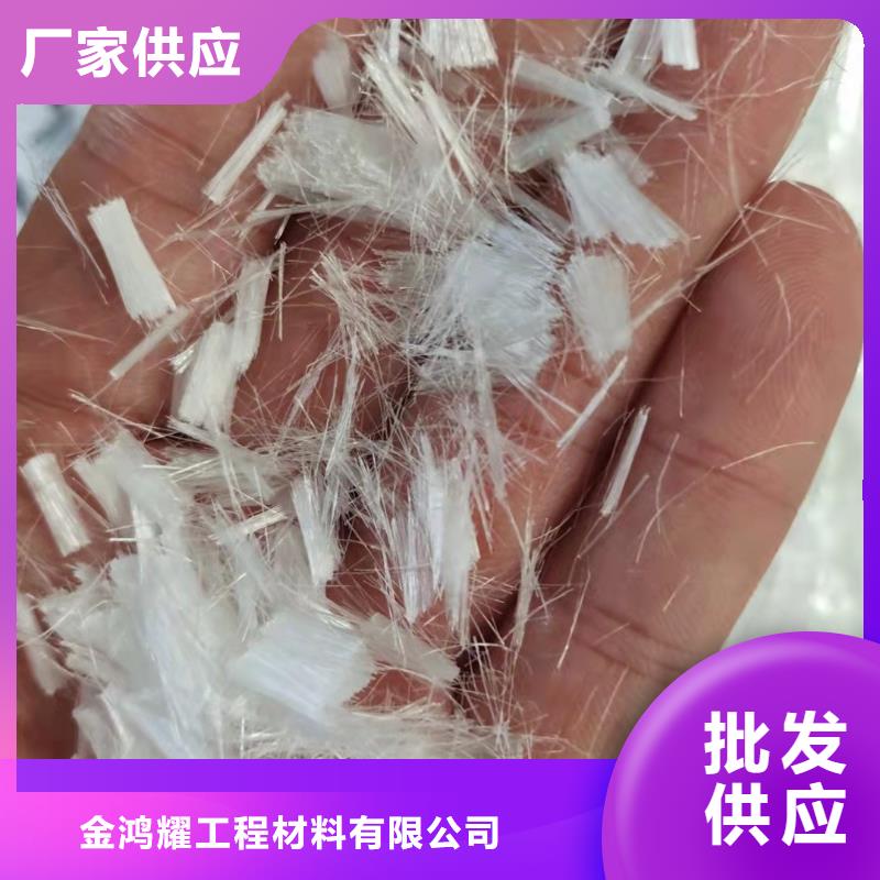 聚丙烯纤维止水铜片实拍展现