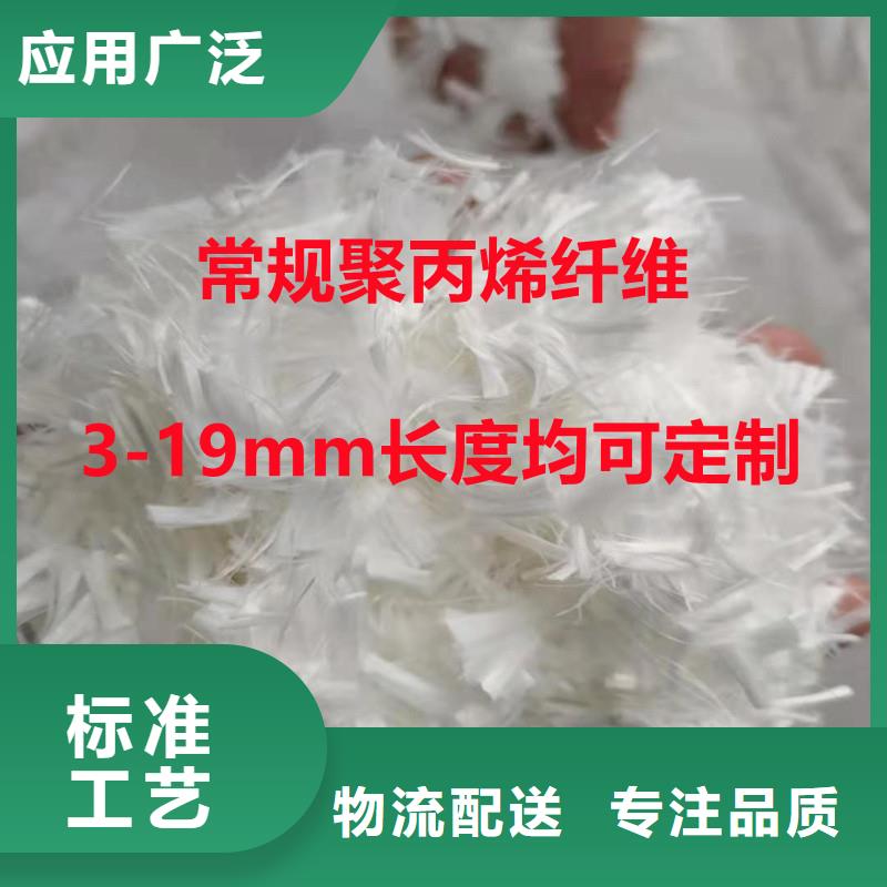 螺旋形聚乙烯醇纖維標準定制廠家