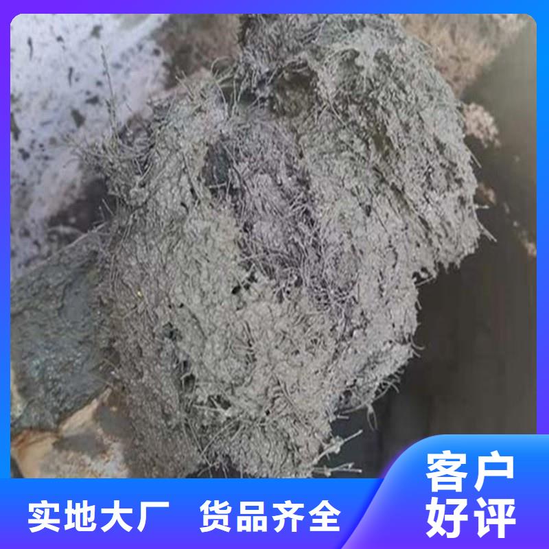 聚丙烯腈纖維來樣定制廠家