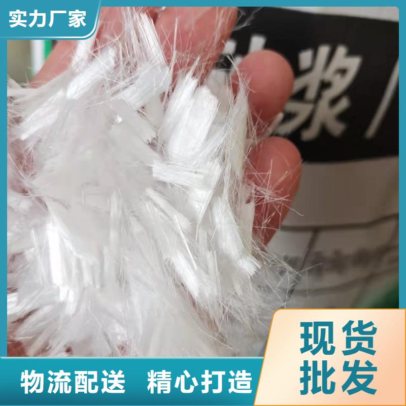 螺旋形聚乙烯醇纖維在線咨詢價格