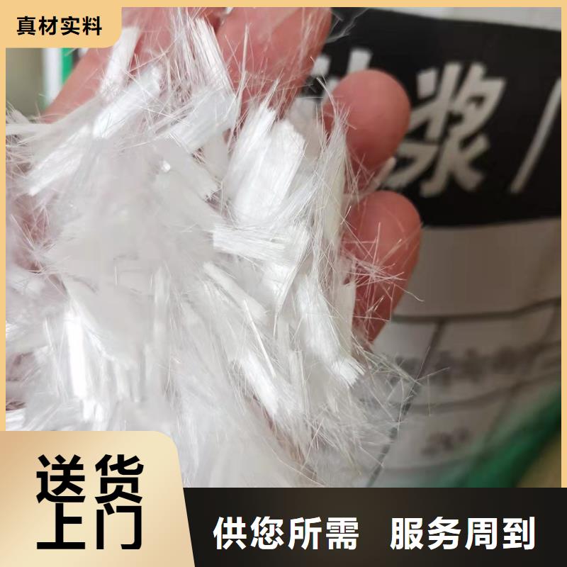 聚丙烯纤维-硬式透水管厂家批发价