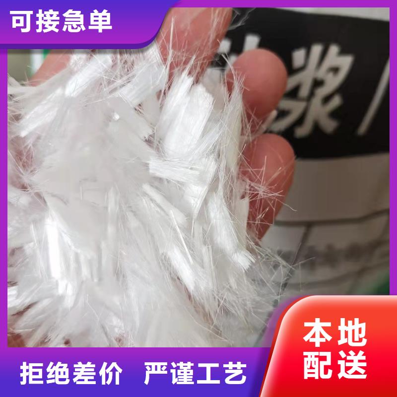 聚丙烯纤维_软式透水管货源直销