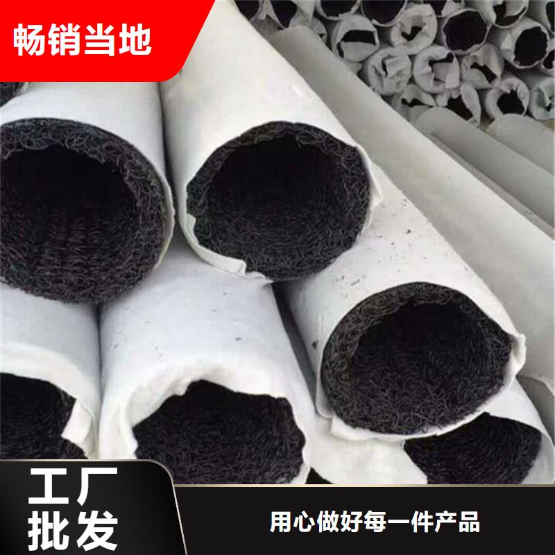 塑料盲管品質優價格