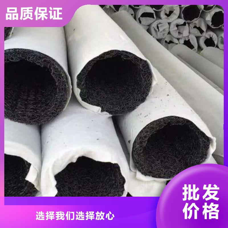 耐用塑料盲管排水防堵建筑專用規格齊全廠家