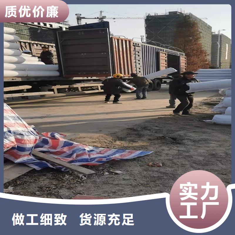 打孔盲管外包土工布按需定制廠家