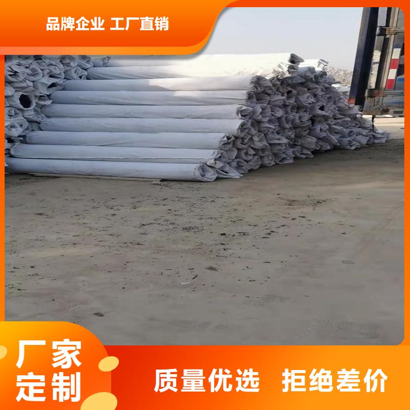 盲管排水質量可靠廠家