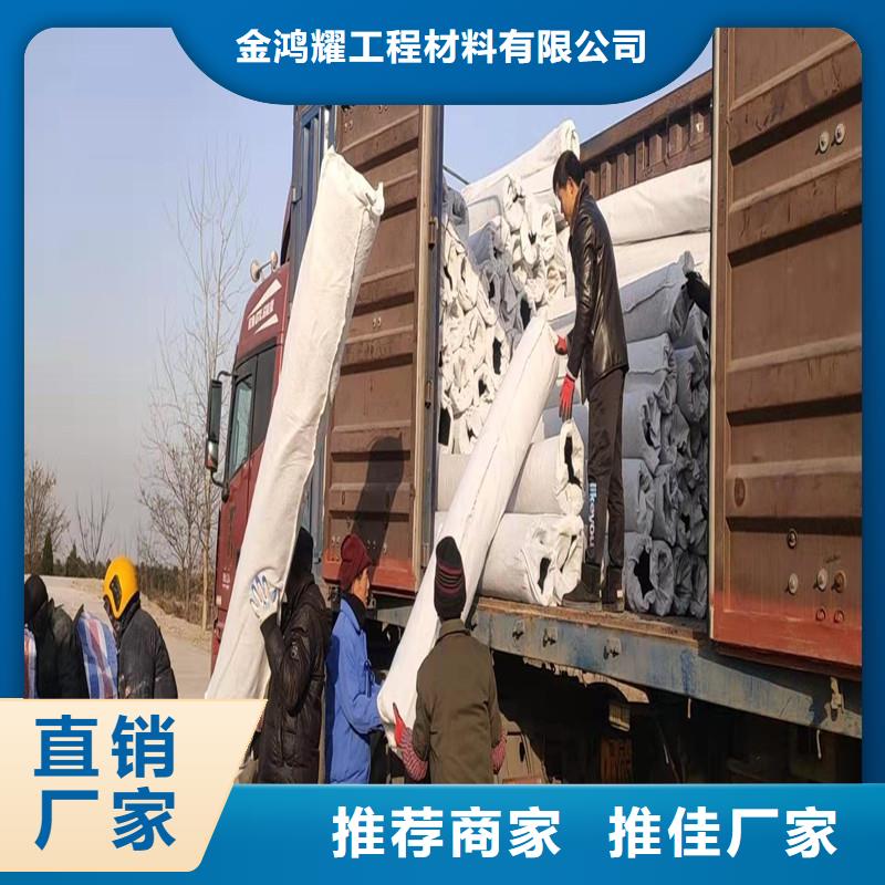 【 排水盲管_瀝青纖維板顏色尺寸款式定制】-服務(wù)范圍包括鶴山|新會|汕尾|揭陽|河源|汕頭|惠州等
